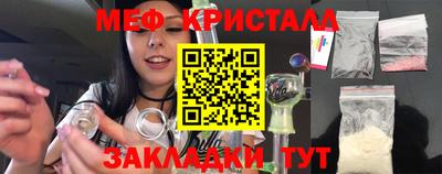 СК Новокубанск