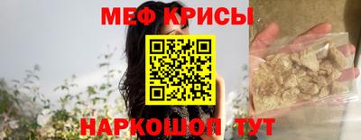 герыч Новозыбков