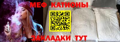 герыч Новозыбков