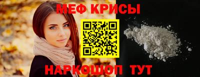 СК Новокубанск