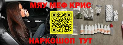 герыч Новозыбков