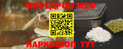 СК Новокубанск