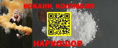 альфа пвп VHQ Новодвинск