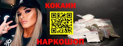 Альфа ПВП Наро-Фоминск