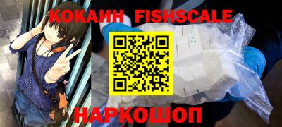 герыч Новозыбков