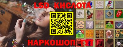 альфа пвп VHQ Новодвинск