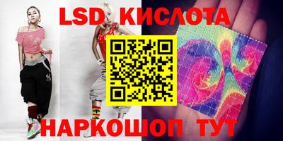 СК Новокубанск