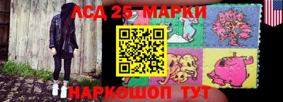 герыч Новозыбков