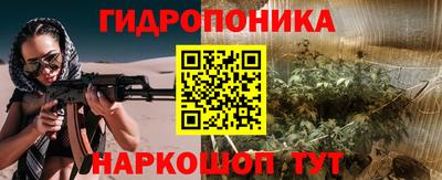 альфа пвп VHQ Новодвинск