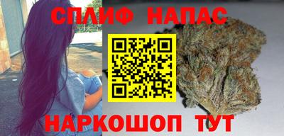 альфа пвп VHQ Новодвинск