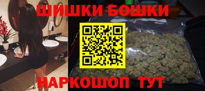 альфа пвп VHQ Новодвинск