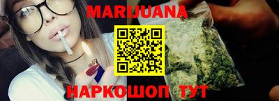 альфа пвп VHQ Новодвинск