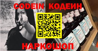 герыч Новозыбков