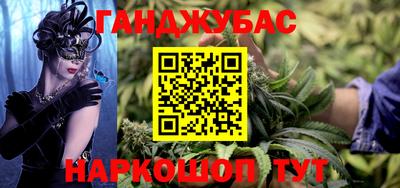 герыч Новозыбков