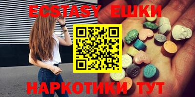 герыч Новозыбков