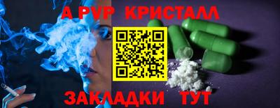 СК Новокубанск
