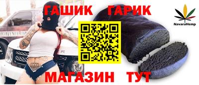 СК Новокубанск