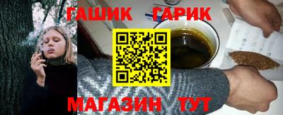 альфа пвп VHQ Новодвинск