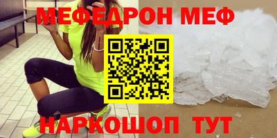 ешки Нарткала