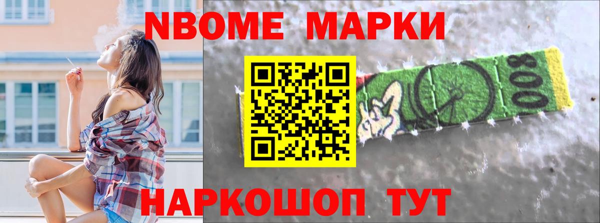 LSD-25 экстази  Вход с VPN  LSD-25 экстази ecstasy  Черняховск  ЛСД экстази ecstasy 