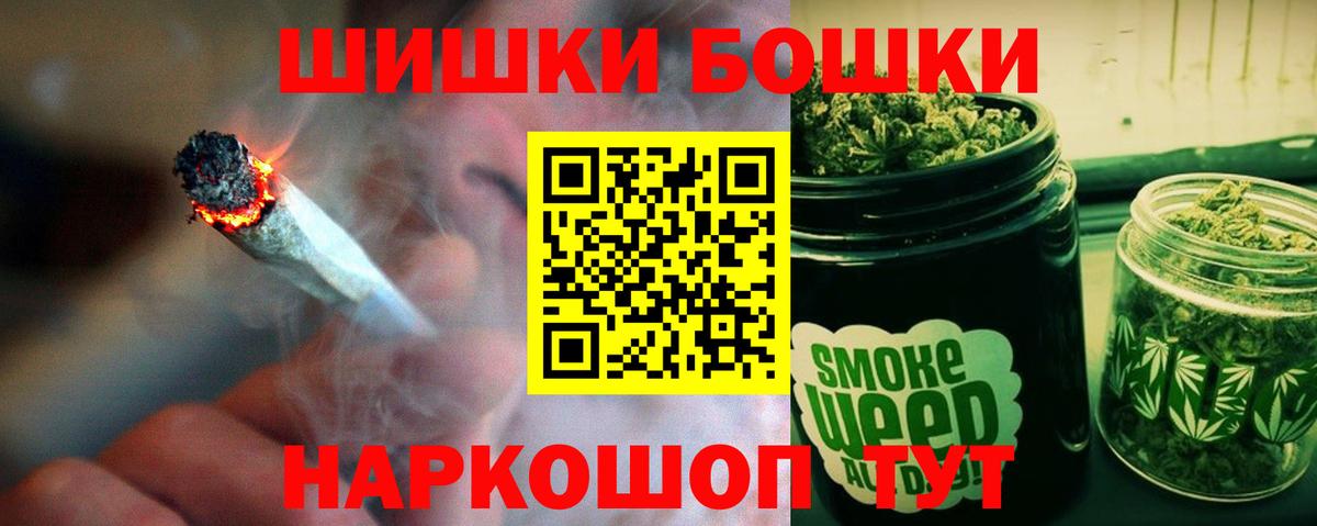 Черняховск  Каннабис семена  Вход с VPN  Каннабис тримм  Конопля семена 